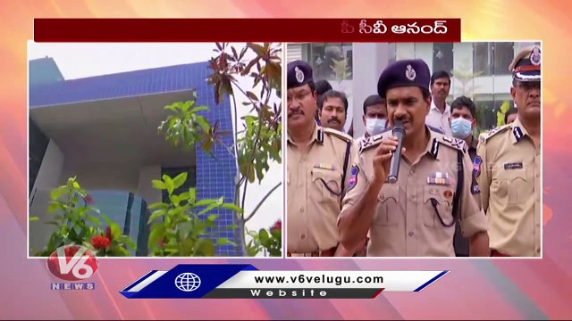 CM KCR To Inaugurate Telangana Police Command and Control Center Tomorrow | Hyderabad | V6 News (1)