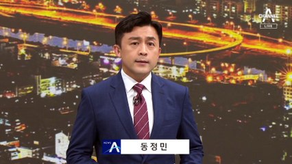 펠로시, 시진핑 향해 “인권유린”…中, 강력 반발