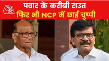 Why Sharad Pawar has kept silence on Sanjay Raut's arrest?