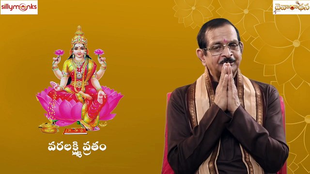 వార ఫలాలు 2022 - జూలై 31st to ఆగస్టు 6th || Weekly Rasi Phalalu || Mylavarapu Srinivas Rao