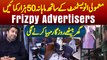 Mamoli Investment Se Mahana 50 Hazar Kamaye-Frizpy Advertisers Ghar Baithe Rozgar Muhaiya Karne Lagi