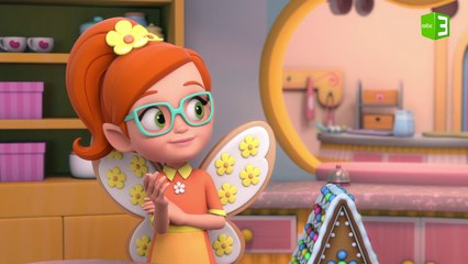 مقهى بتربين من خبز الزنجبيل