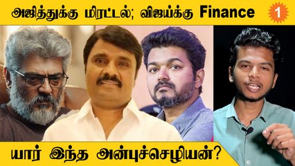 Anbuchezhiyan-யின் கதை | தமிழ் சினிமாவின் Finance கை *Crime