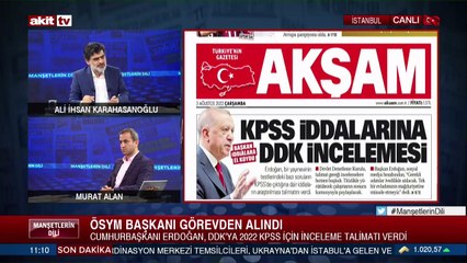 Yeni bir oyun mu dönüyor? KPSS vakasında derin şüphe