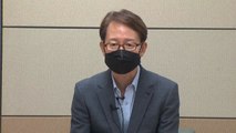 [대구] 대구·경북 신공항 특별법 발의...여야 의원 84명 참여 / YTN