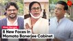 Mamata Banerjee Carries Out Cabinet Reshuffle, Babul Supriyo Among Eight New Faces