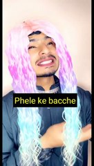 Children of the past and children of todayPhele Ke Bachhe Aur Aaj Ke bachhe _ Chimkandi