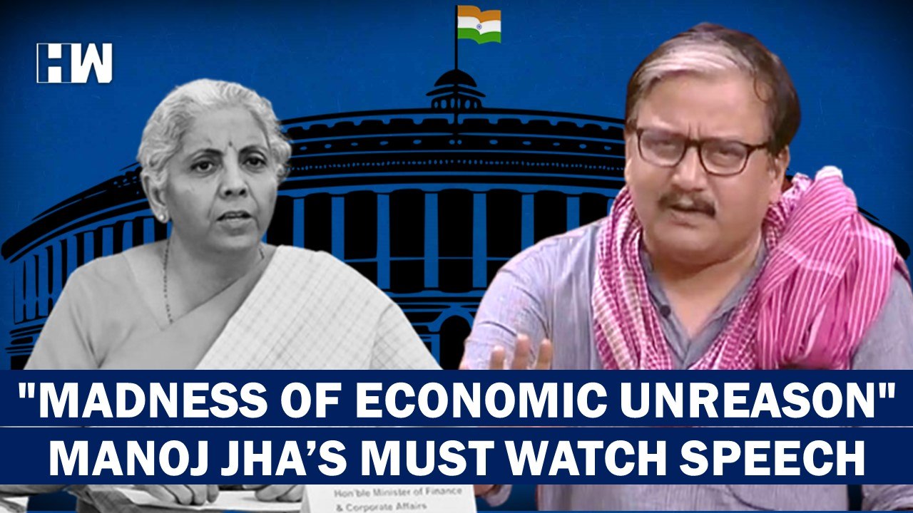 Nayansukh's Ordeal: RJD MP Manoj Jha's Viral Speech On Price Rise, Unemployment In Rajya Sabha| BJP