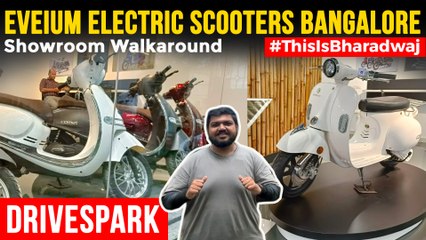 Descargar video: EVeium Electric Scooter Bangalore Showroom Walkaround | Comet, Czar & Cosmo Range & More Details