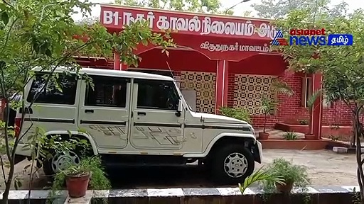 Viral :  பள்ளி மாணவர்களுக்கு மயக்க மாத்திரை விற்பனை! ஒருவர் கைது, 104 மாத்திரைகள் பறிமுதல்!