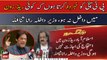 Rana Sanaullah warns PTI not to enter red zones tomorrow