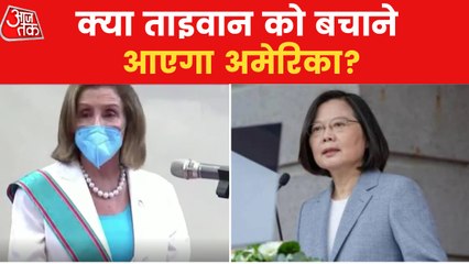 Will there be war between China and America?