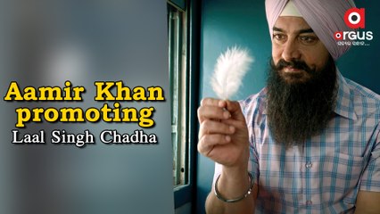 watch | Aamir Khan's arrival for promotion of Lal Singh Chaddha