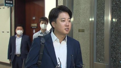 이준석 경우의 수?...버티기냐, 명예로운 퇴진이냐 / YTN