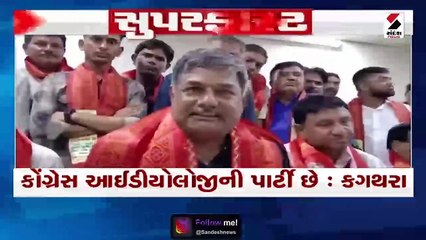 શિવસેના વિવાદ પર સુપ્રીમમાં સુનાવણી ટળી