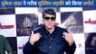 मुकेश खन्ना ने 'हर-हर शंभू' गाना पर हो रहे कंट्रोवर्सी पर की बात
