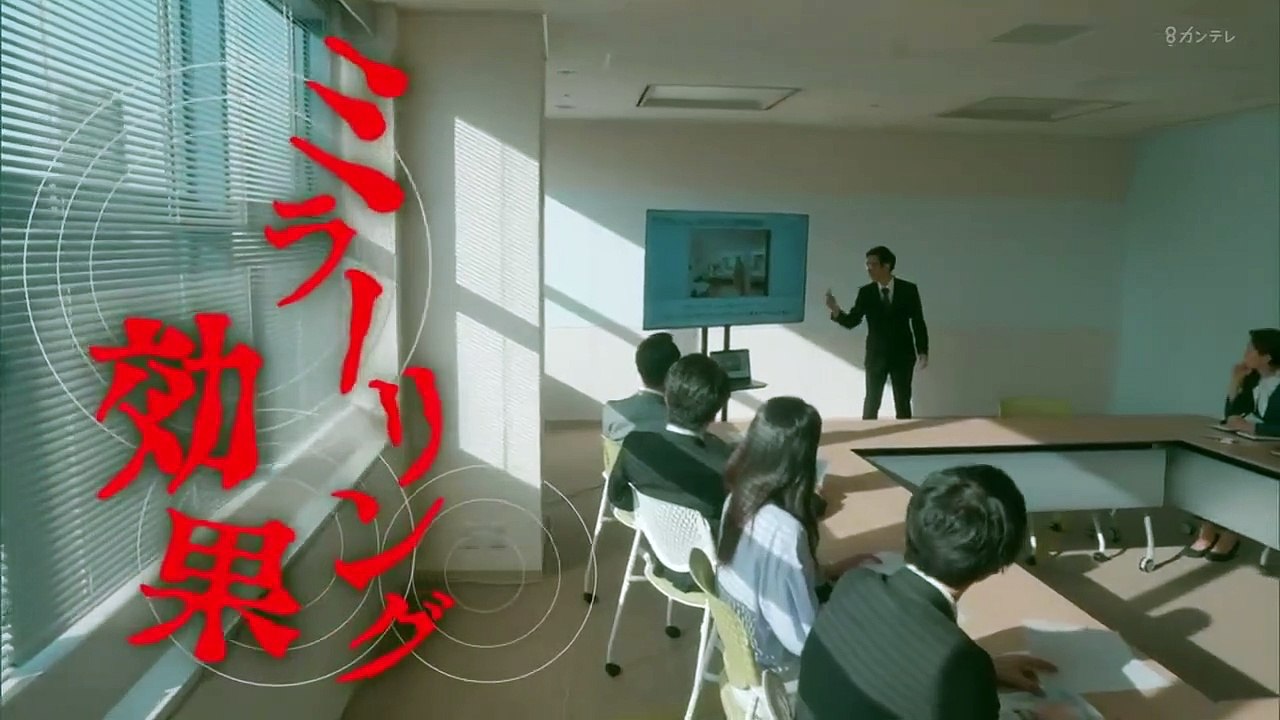 Kuroshinri Kanojo ga Oshieru Kindan no Shinrijutsu - クロシンリ 彼女が教える禁断の心理術 - Kuroshinri Forbidden Psychology She Teaches - English Subtitles - E2