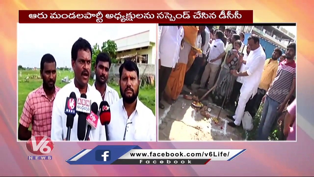 Congress Mandal Presidents Supports Komatireddy Raj Gopal Reddy  |  V6 News (2)