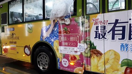 2011 Daewoo bus #忠駝論壇 #戴雨彤 #fyp #fypシ #foryou #foryoupage #viral #bus @xoteam