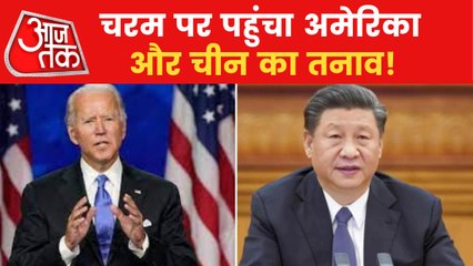 Is China in situation to afford War with Taiwan?