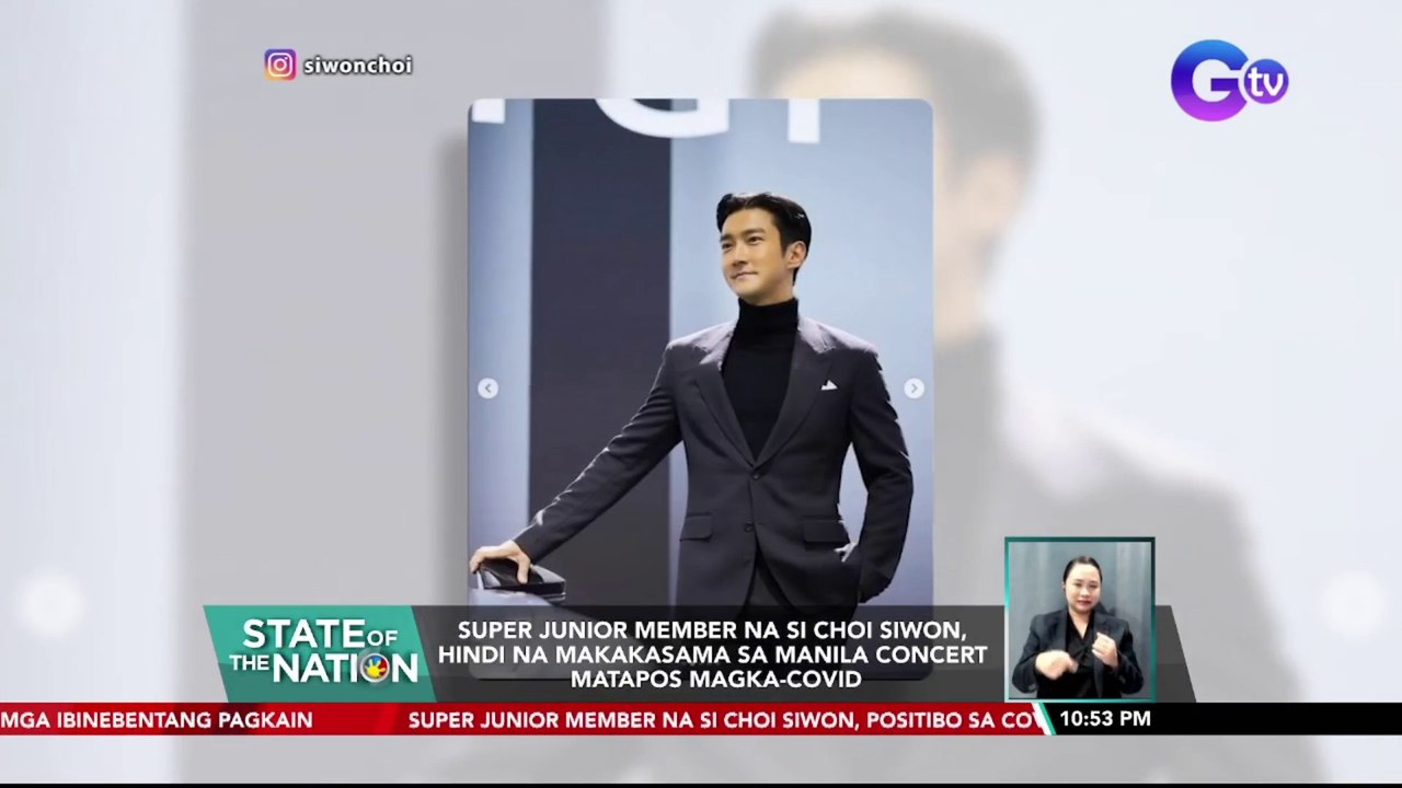 Super Junior member na si Choi Siwon, hindi na makakasama sa Manila Concert matapos magka-COVID | SONA