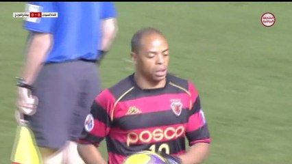 الشوط الاول مباراة بوهانغ ستيلرز و الاتحاد السعودي 2009