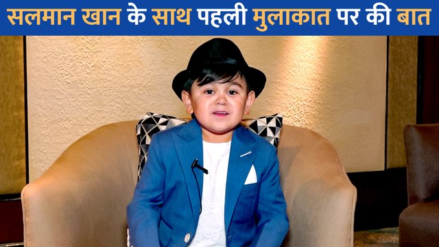 इंटरनेट सेंसेशन अब्दु रोज़िक ने सलमान खान से अपनी पहली मुलाकात पर की बात
