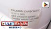 P1.5-M halaga ng misdeclared chlorine, nasabat sa Cebu