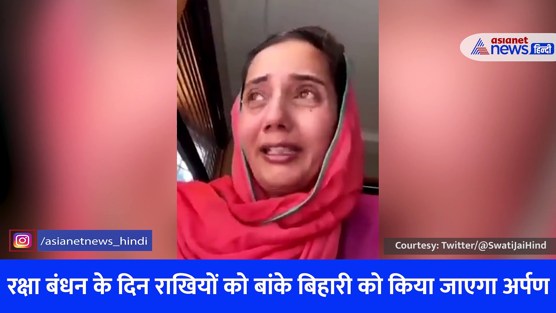 मनदीप का वो आखिरी Video... अमेरिका में सुसाइड करने वाली भारतीय महिला का झकझोरने वाला दर्द 