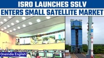 ISRO launches SSLV with two payloads, enters small satellite launch market | Oneindia News *News