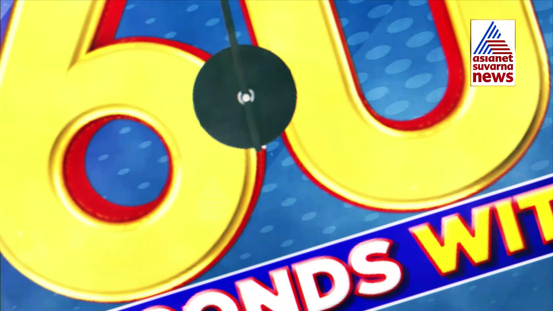 ಮುಸ್ಲಿಂರನ್ನು ದ್ವೇಷಿಸೋದೇ ಹಿಂದುತ್ವನಾ.? ಹಾಗೆ ಮಾಡಿದ್ರೆ ಬಿಜೆಪಿಗೆ ವೋಟ್ ಸಿಗುತ್ತಾ.?  