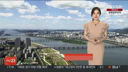[날씨] 내일부터 중부 중심 폭우…모레까지 수도권 300㎜↑