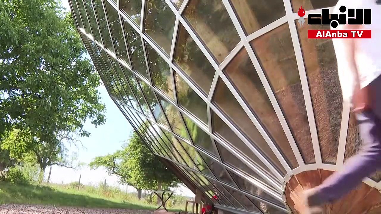 منزل شمسي