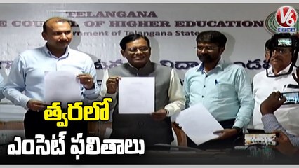 TSCHE Chairman Prof. Limbadri About Degree Dosth Second Phase Registration _ V6 News