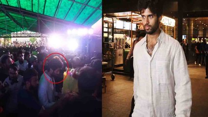 Vijay Deverakonda को फिर छोड़ना पड़ा Event, बेकाबू हुए Fans, Patna College पहुंचे थे Liger Actor!