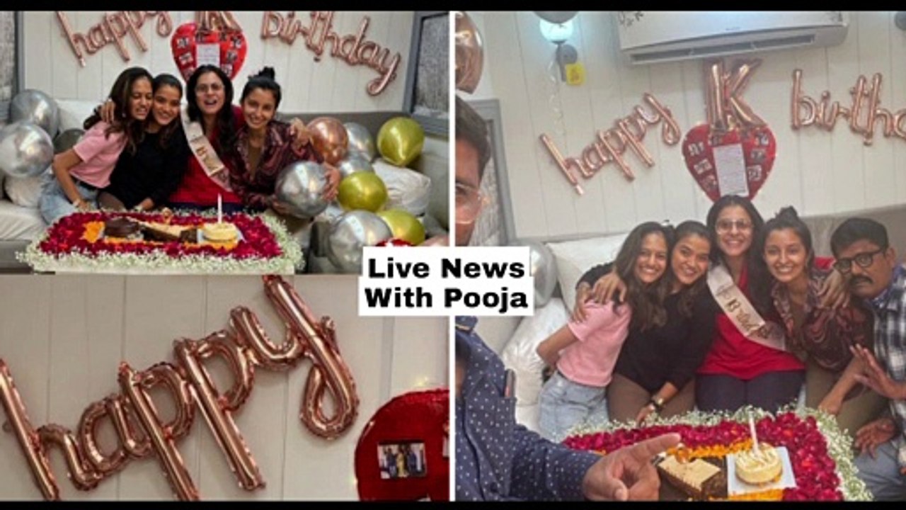 kajol ne manaya apna birthday l bollywood news l Salman Khan ke ghar mai bajne wali sahnai,bollwood