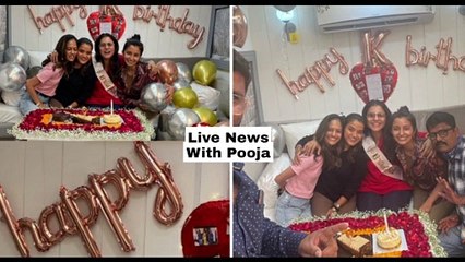 kajol ne manaya apna birthday l bollywood news l Salman Khan ke ghar mai bajne wali sahnai,bollwood