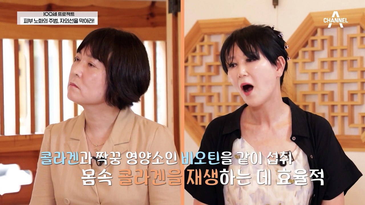 콜라겐이 부족하면 탈모가 온다?! 비오틴과 함께 섭취하면 좋은 콜라겐