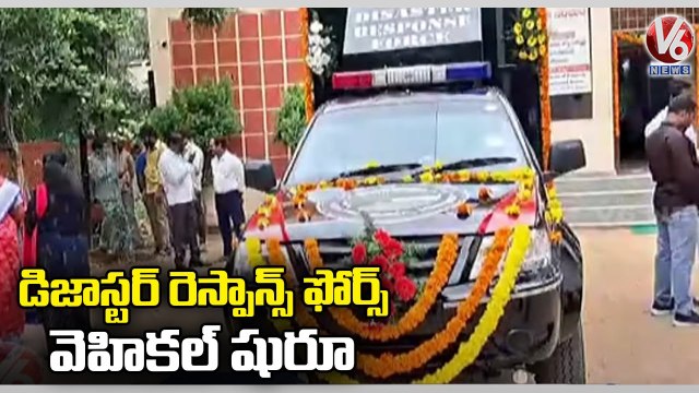 Rajendra Nagar MLA Prakash Goud Started Disaster Response Force Vehicle |V6 News