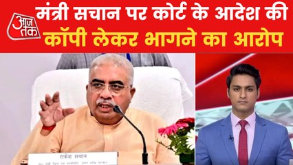 UP min Rakesh Sachan missing after found guilty in Arms Act