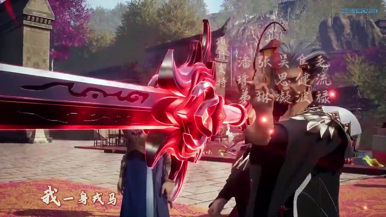逆天至尊 Against the Sky Supreme Ep 80 Eng Sub