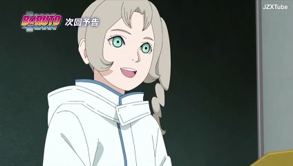 Boruto Ep 262 Preview