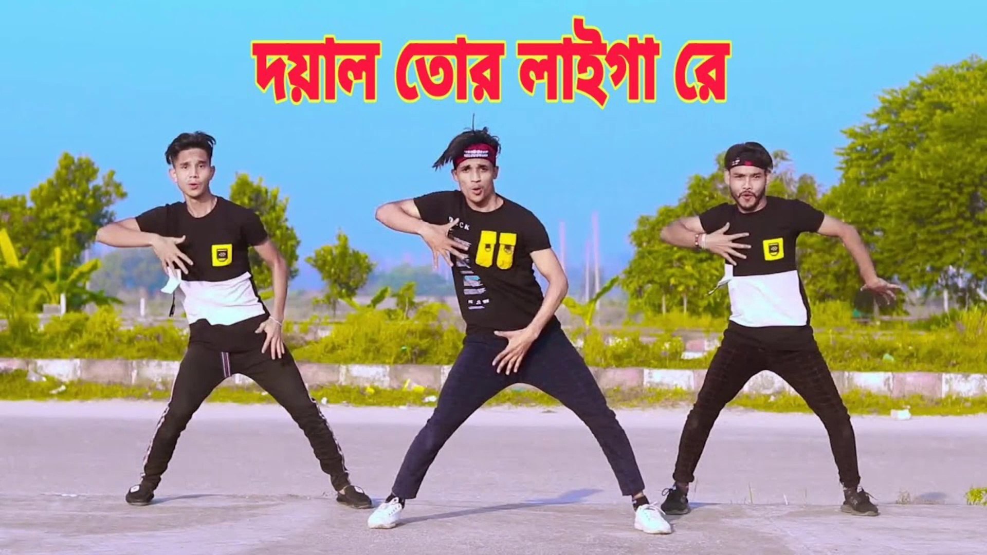 ⁣দয়াল তোর লাইগা রে | Doyal Tor Laiga Re | Dh Kobir Khan | Bangla New Dance | Taheri Dj Songs 2022 | D