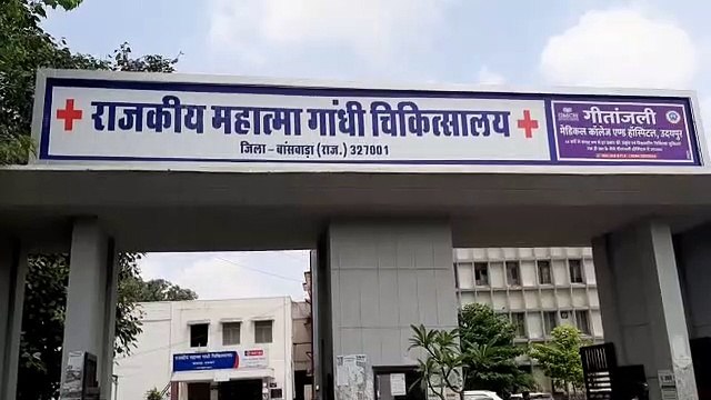 11 केवी का तार छूने से शिक्षक सहित दो जने झुलसे