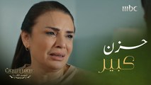 أصعب لحظة ..العائلة عرفت بالصدفة اصابة الست ليلى بالزهايمر