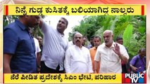 CM Basavaraj Bommai Visits Flood Affected Areas In Uttara Kannada | Public TV