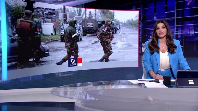 التاسعة هذا المساء | موسكو تعاقب جنودها الرافضين للمشاركة في الحرب الأوكرانية بالسجن