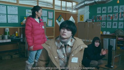 #Cold Game - #コールドゲーム - #Korudogemu - English Subtitles - E5