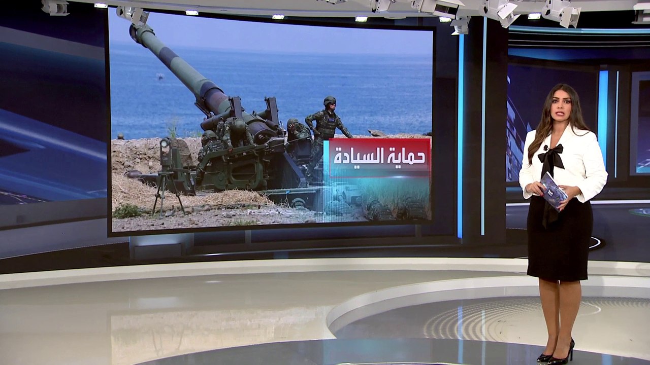 العربية 360 | الصين تحاصر تايوان بمناورات بالذخ...