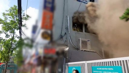 서울 시흥동 치과에서 불...14명 대피 / YTN